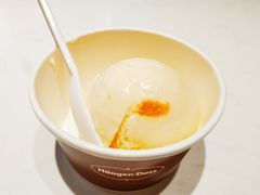 -哈根达斯(皇城恒隆广场店)