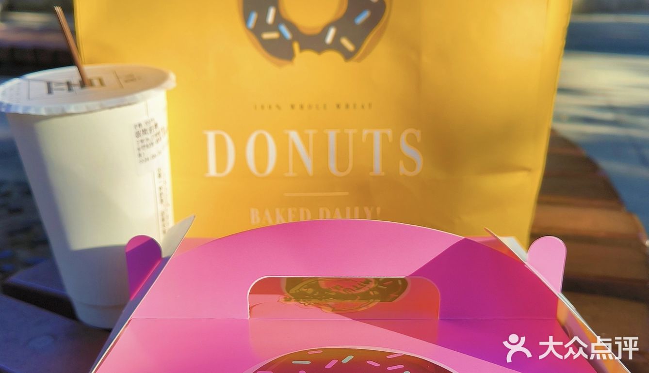 好可爱啊🍭没事来个甜甜圈