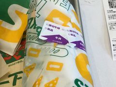 -赛百味SUBWAY(琶洲店)
