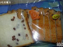 11fd5c80caeg214-好利来(团结湖店)