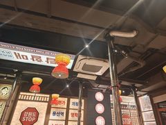 -西塔老太太泥炉烤肉(北京双井店)