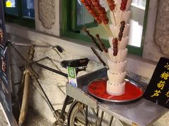 -和平菓局(王府井店)