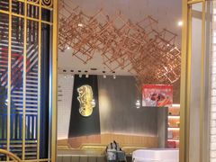 -星怡会·新加坡新美食(苏州中心店)