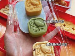 -詹记桃酥(宿州路店)