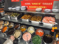 -一烙锅(友谊店)