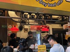 -老day牛杂(官也街总店)
