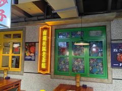 -楠火锅(绿地新都会店)
