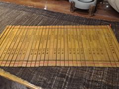 -浣溪沙富硒温泉