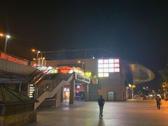 -余姚北站