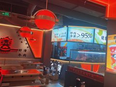 -蜀大侠火锅(四川北路店)