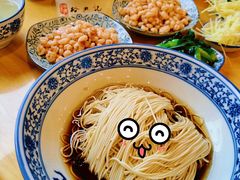 -裕兴记(东门町店)