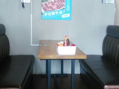 -e+粉店(康王北路店)