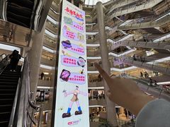 -开元商城(钟楼店)