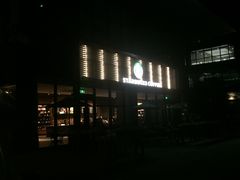 -星巴克(成都科学城店)