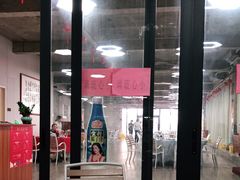 -渔人金景(湛江·渔人码头店)