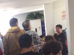 -宝瑞门钉肉饼店
