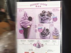 -麦当劳(星光行店)