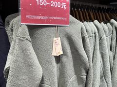 -MUJI无印良品(远洋未来广场店)