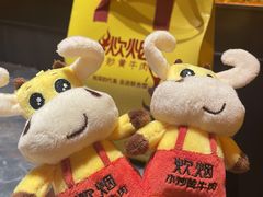 -炊烟小炒黄牛肉(浦东世纪汇店)
