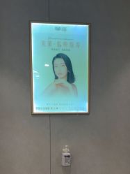 -南京美莱医疗美容·旗舰店