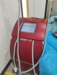 -重庆军科整形美容医院