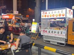 -哈力家·西北烧烤烤串(凤城三路店)
