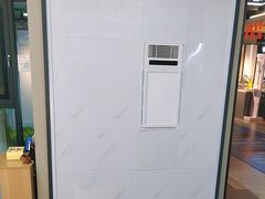 -百安居装修建材卖场(南山店)