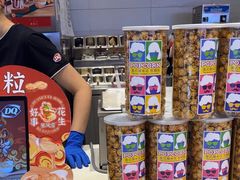 -DQ·蛋糕·冰淇淋(湖景东路店)