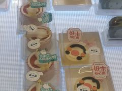 -红星前进面包牛奶公司(畅春园店)