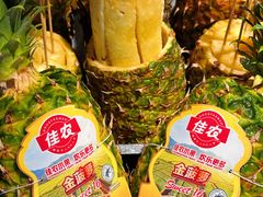 -九村烤脑花·两江非遗(创始总店)