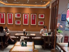 -松鹤楼面馆(飞州国际广场店)