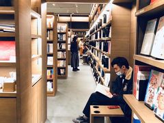 -茑屋书店(天目里店)