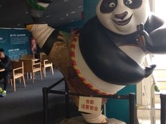 -保利国际影城(中环店)