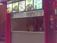 -好吃街美食城(八一广场店)