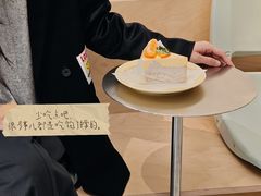 -旧识old mate·烘焙蛋糕店
