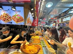 -周小亮丁家坡洋芋(全国总店)