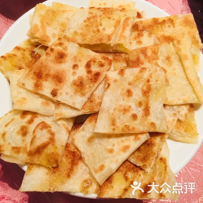 红樽舫渔家菜阿三飞饼图片-北京江浙菜-大众点评网