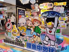 -旺豪阳光超市(友谊阳光城店)