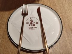 -铁酱披萨(常州龙湖天街店)