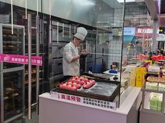-天母蓝鸟烘焙·蛋糕·下午茶(时代城广场店)