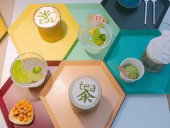 -茶是一枝花泡茶店