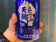 -新疆儿子娃娃餐厅(锦华街店)