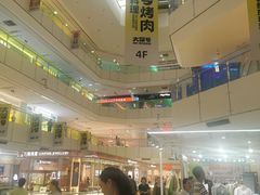 -北京华联购物中心(天通苑店)
