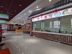 -易县服务区游客服务中心