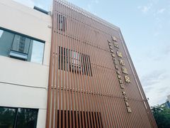 -唐庄·城市温泉(中润大道店)
