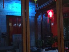 商户图片-西塘尊闻堂（百寿厅）庭院度假民宿