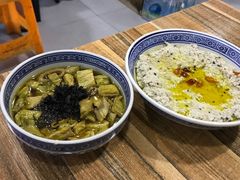 -兰边碗(鼓楼店)