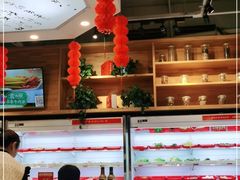 -袁记串串香(川师店)