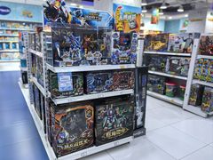 -TOYSRUS玩具反斗城(大连恒隆广场店)