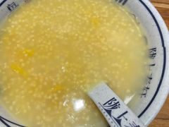 -陇上秦轩西安biangbiang面(EFC欧美金融商业城店)